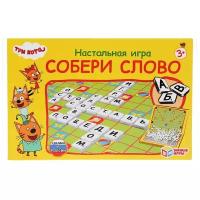 Умные игры "Умные игры" Настольная игра "Три кота. Собери слово" 4690590193853