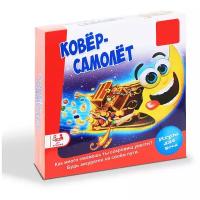 Настольная игра S+S Toys Ковёр-самолёт