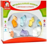 Механический мобиль S+S Toys 200353072, мультицвет