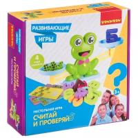 Настольная игра BONDIBON Считай и проверяй 5