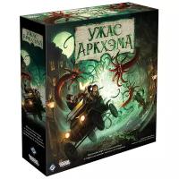 Настольная игра Ужас Аркхэма 3-е издание (Arkham Horror)