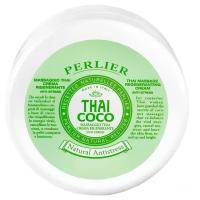 Perlier Крем для тела Thai Coco массажный восстанавливающий