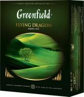 Чай зеленый Greenfield Flying Dragon в пакетиках, 100 шт