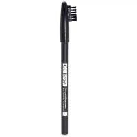 CC Brow Карандаш для бровей Brow Pencil, оттенок 02 (серо-коричневый)