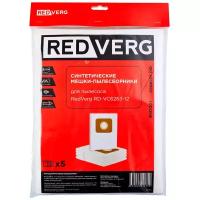 Мешок-пылесборник синтетический RedVerg RD-VC6263-12