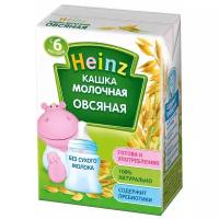 Каша Heinz молочная овсяная, с 6 месяцев, 200 мл