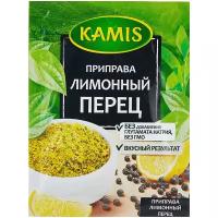 KAMIS Приправа Лимонный перец