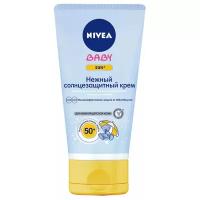 Nivea Sun Baby нежный солнцезащитный крем для малышей SPF 50