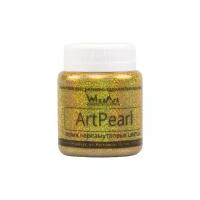 WizzArt Краска акриловая ArtPearl, 80 мл, голографическое золото