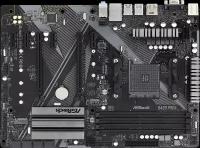 Материнская плата ASRock B450 PRO4 R2.0 (B450 PRO4 R2.0)