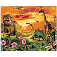 Динозавры Раскраска по номерам на холсте Живопись по номерам