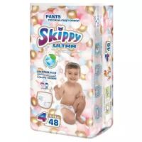 Skippy трусики Ultra 4 (9-14 кг) 48 шт