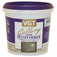 VGT Gallery матовый матовая полупрозрачный 2.2 кг