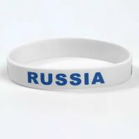 Силиконовый браслет "россия", цвет бело-синий