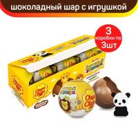 Шоколадный шар Chupa Chups с игрушкой внутри, "Дружный Зоопарк", 3 коробки по 60 г (по 3 шара в коробке)