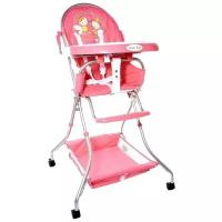 Стульчик для кормления Jekky Kids Comfort, розовый