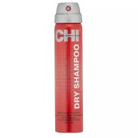 Сухой шампунь CHI, Extension Styling Dry Shampoo 74мл