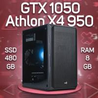 Компьютер AMD Athlon X4 950, NVIDIA GeForce GTX 1050 (2 Гб), DDR4 8gb, SSD 480gb