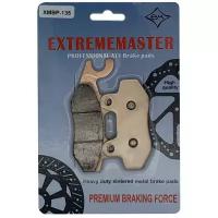 Тормозные колодки EXTREMEMASTER STELS, РМ, CFMOTO, CAN-AM (BRP), YAMAHA, KAWASAKI, SUZUKI, XMBP-135