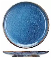 Тарелка фарфоровая «Ирис» D=21 см, Kunstwerk 3013392