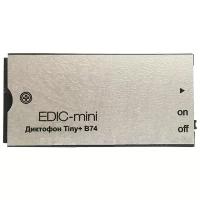Диктофон Edic-mini Tiny + B741-150hq