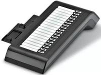 Unify OpenStage Key Module 15 lava клавишная приставка ( L30250-F600-C181 )