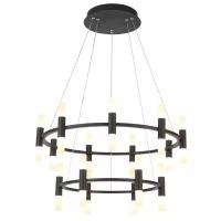 Люстра светодиодная ST Luce Basio SL1595.403.30, LED, 90 Вт