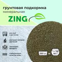 Грунтовая подкормка Water Food Zing, органическое удобрение для аквариумных растений, 250 мл