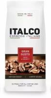 Кофе в зернах Italco Espresso Bar, 1 кг (Италко)