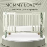 95029, Комплект расширения для люльки раздвижной Happy Baby Mommy Love, зеленый