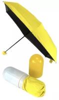Зонт мини, мини зонт в капсуле, Усиленный каркас, Спицы из прочной стали TV-564, Желтый