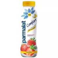 Питьевой йогурт Parmalat Comfort безлактозный Клубника 1.5%, 290 мл