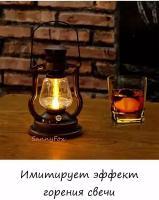 Садовый светильник декоративный/Портативные подвесные фонари в стиле ретро (коричневый)