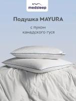 MedSleep Подушка средняя Mayura, 100% гусиный пух, цвет: белый (50х70)