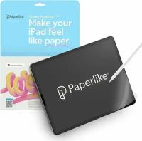 Защитная пленка с эффектом бумаги PaperLike 2.1 для iPad Pro 12.9" (2020/21/22), 2 шт в комплекте