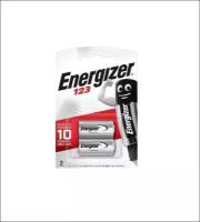 Energizer Батарейки CR123/2BL, 2 штуки в блистере