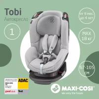 Maxi-Cosi Tobi (Authentic Grey)