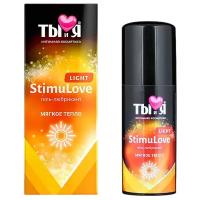 Биоритм StimuLove Light