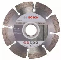 Диск алмазный по бетону 115х22,2х1,6 мм Bosch 2608602196