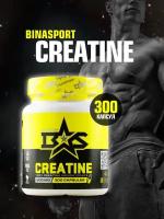 Креатин моногидрат в капсулах Binasport "Creatine" 300 капс. по 500 мг