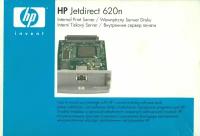 Принт-сервер HP JetDirect 620N J7934AG