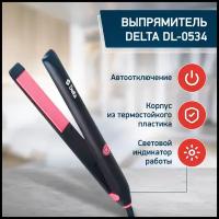 Щипцы для волос DELTA DL-0534 черный с розовым: керамическое покрытие