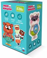 Развивающая настольная игра Мемо El`BascoKids "Мишки", ET03-004