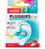 Беруши для детей Pluggies Kids. Alpine Hearing Protection