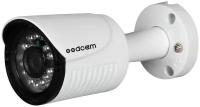 AHD видеокамера SSDCAM AH-202 2.1 Мегапикселя (1920х1080 FullHD) наружного исполнения