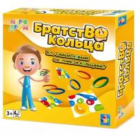 Настольная игра 1 TOY Братство кольца