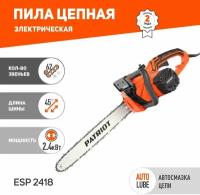 Электрическая пила PATRIOT ESP 2418 2400 Вт/3.26 л.с