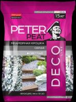 Мраморная крошка Peter Peat Deco Line фракция 10-20 мм, 15 кг