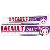 Зубная паста Lacalut Basic Черная смородина, 75 мл