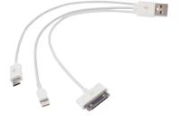 Кабель USB 2.0 - Apple iPhone/iPod/iPad 8pin 3в1, 20см, Partner